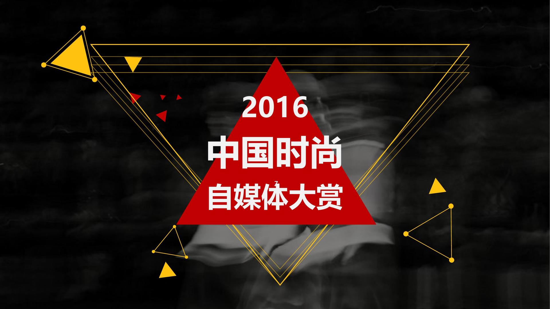 鼎盛恒远文化主办“数字时代文化创新”行业论坛